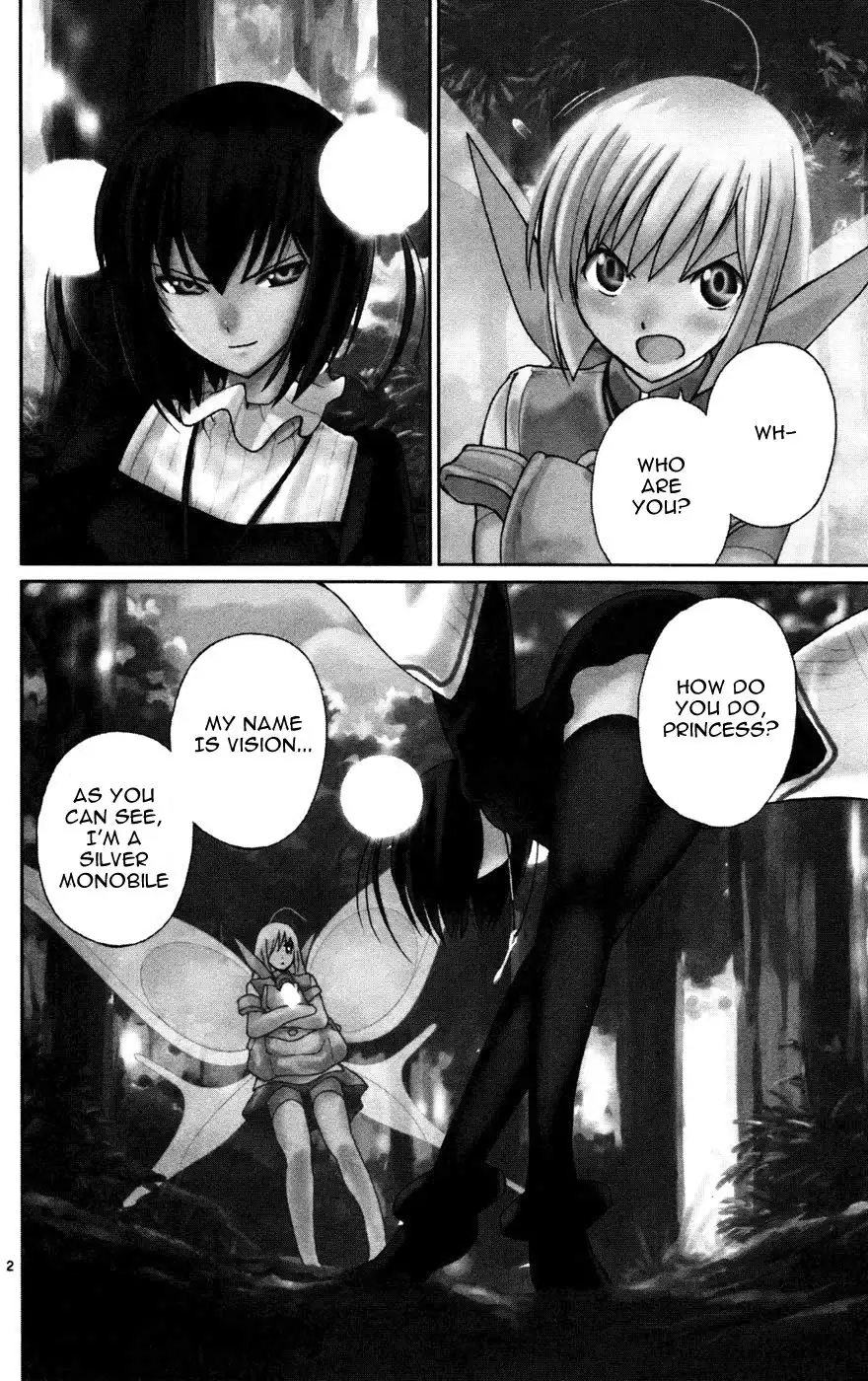 Seikesshou Albatross Chapter 13 1